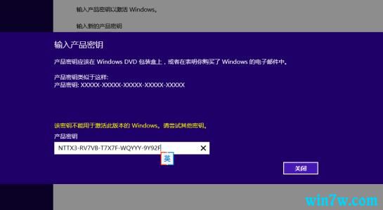 win10 19H2ʽ漤Կ win1019H21909 iSOϵ