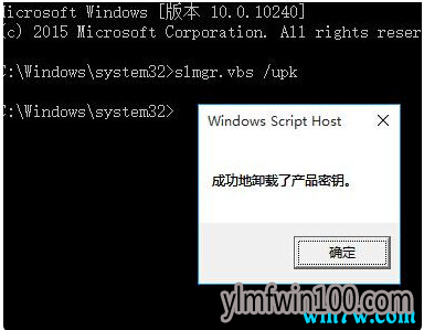 win10ԭ澵ISOԿ win10ٷ