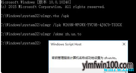 win10ԭ澵ISOԿ win10ٷ