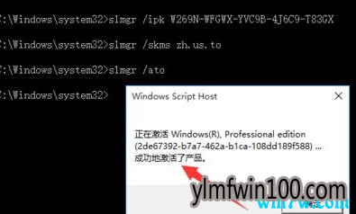 win10ԭ澵ISOԿ win10ٷ