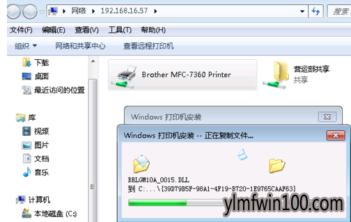 ӡ_win7ϵͳôӡ