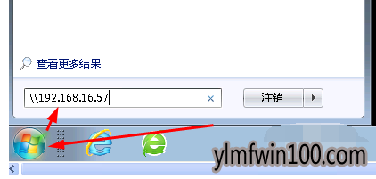 ӡ_win7ϵͳôӡ