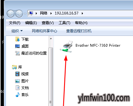 ӡ_win7ϵͳôӡ