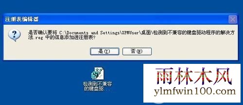 WinXP⵽ݵļô죿