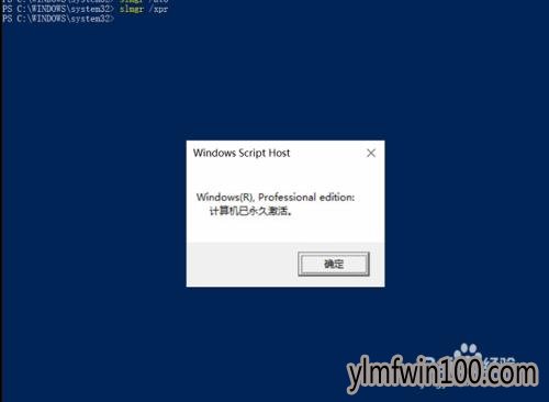 win10key win10רҵükey Win10ͨк