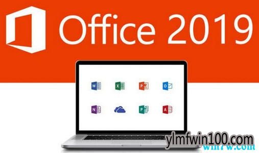 °office2019Կ office2019ʽ漤뼰