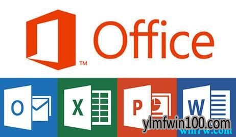  office2019汾ȫܼԿ