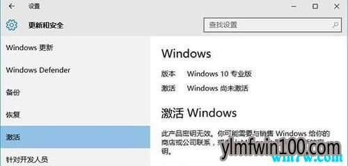 win10ϵͳõģô鿴Ҫ