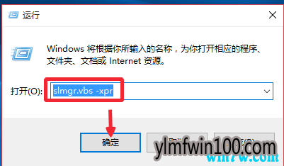 win10ϵͳõģô鿴Ҫ