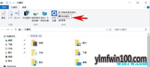 win10ϵͳõģô鿴Ҫ