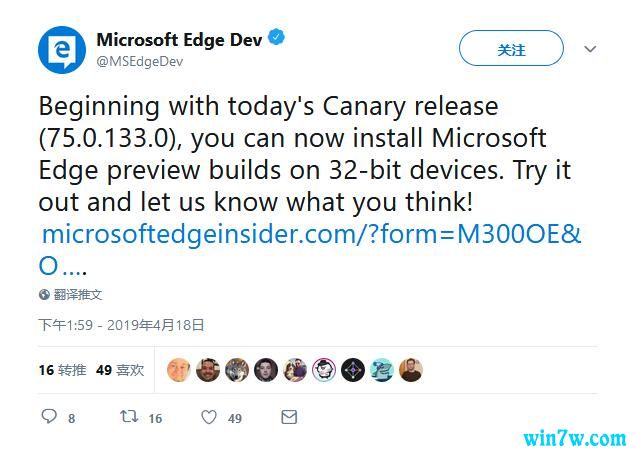 Edge Dev/Canary32λ