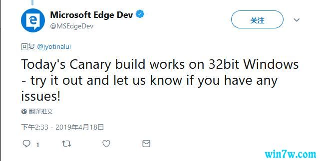 Edge Dev/Canary32λ