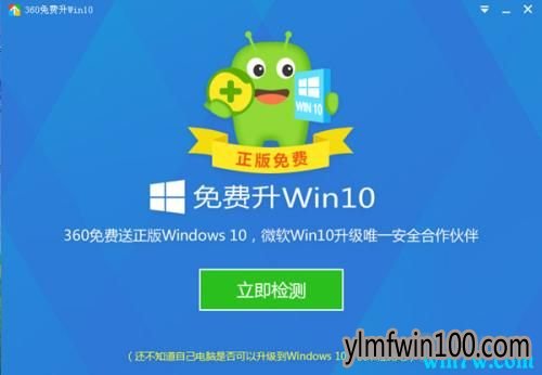 Win10 1905¸ϵͳռ1.4%ݶ