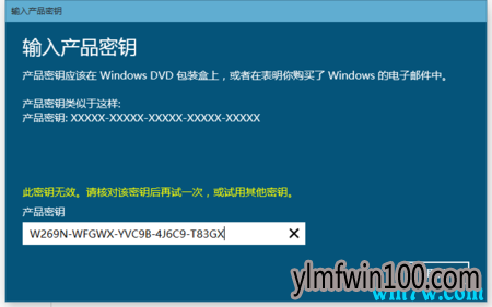 ΢2019win10汾Կ󼯺 win10 