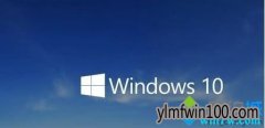 ҵwin10  win10רҵ漤 win10취