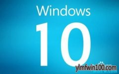 win10רҵϵͳθļ