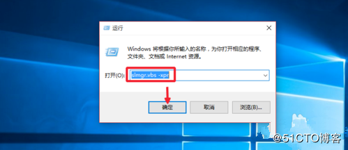 20194win10רҵ漤Կü