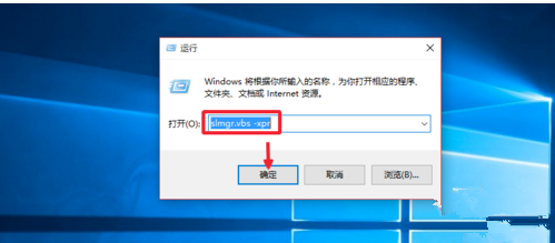 20194win10רҵ漤Կü