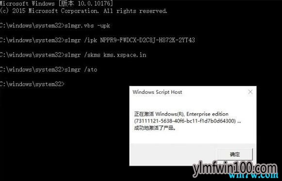 win1064λԿ win10רҵ漤 2019windows10ükey