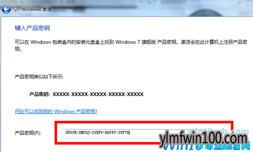 win10汾 к win10רҵ漤ƷԿ ü